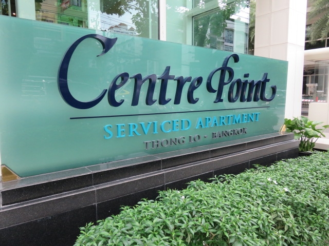 Centre Point Thong Lo 