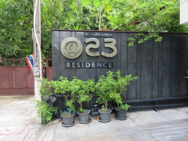 @23 Residence 