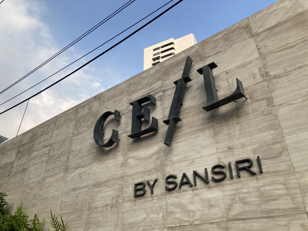 Ceil by Sansiri / Ekamai 12 / コンドミニアム