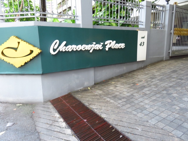 Charoenjai Place