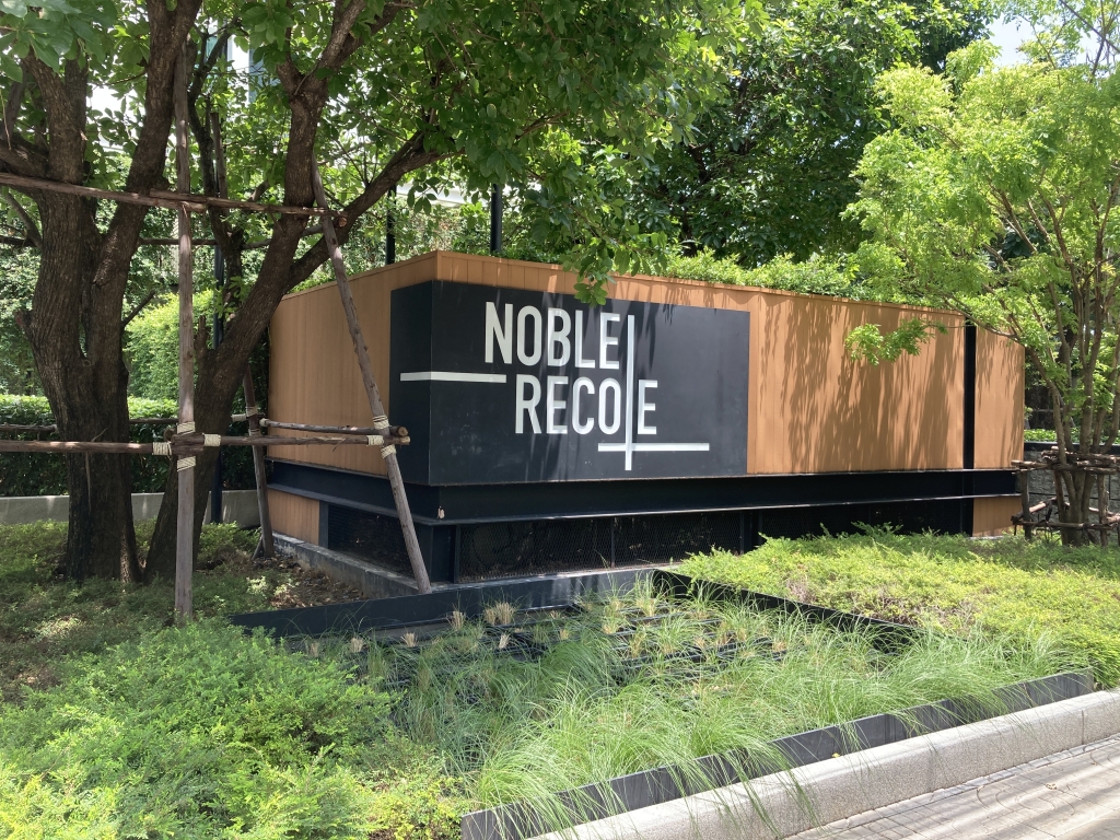 Noble Recole / Sukhumvit 19 / コンドミニアム