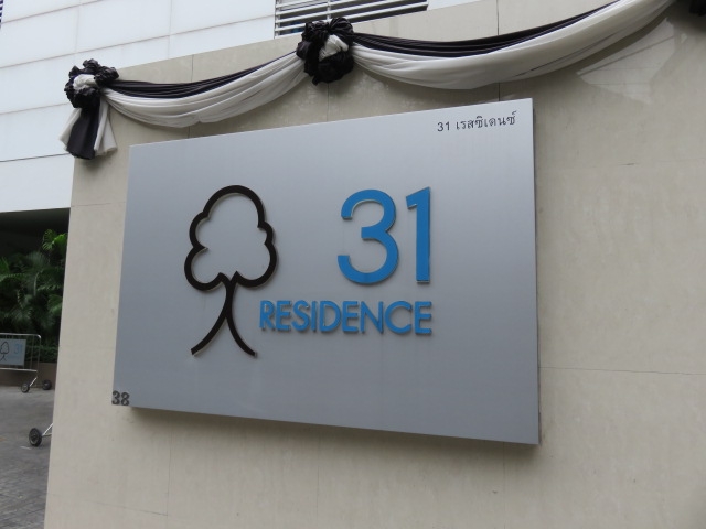 31 Residence 