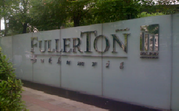 Fullerton 