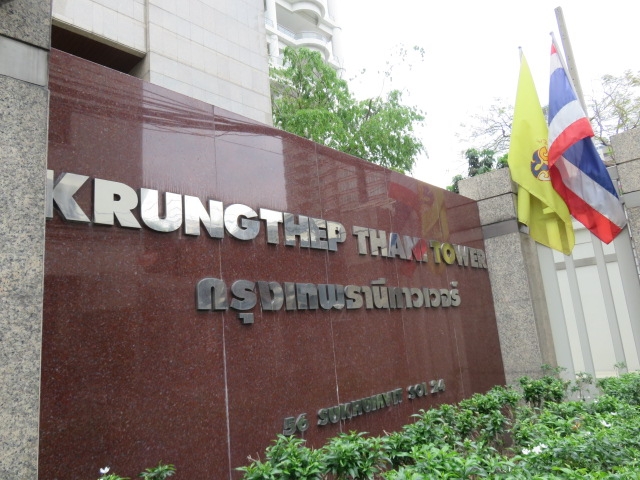 Krungthep Thani Tower 