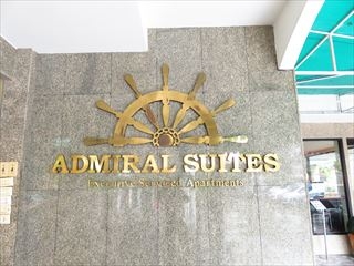 Admiral Suites 