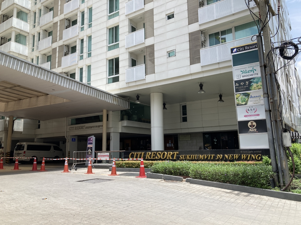 Citi Resort 39 New Wing / Sukhumvit 39 / サービスアパート 