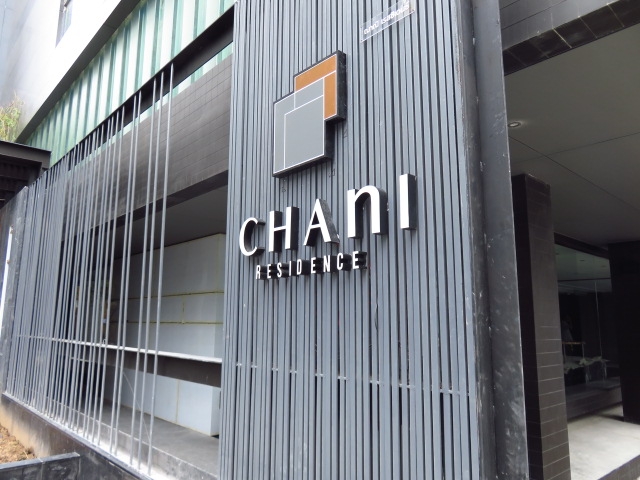 Chani Residence-3bed / Thonglor 13 / アパート