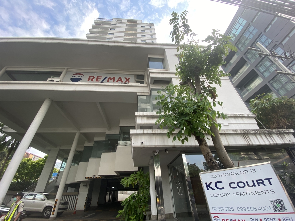 KC Court (3bed)