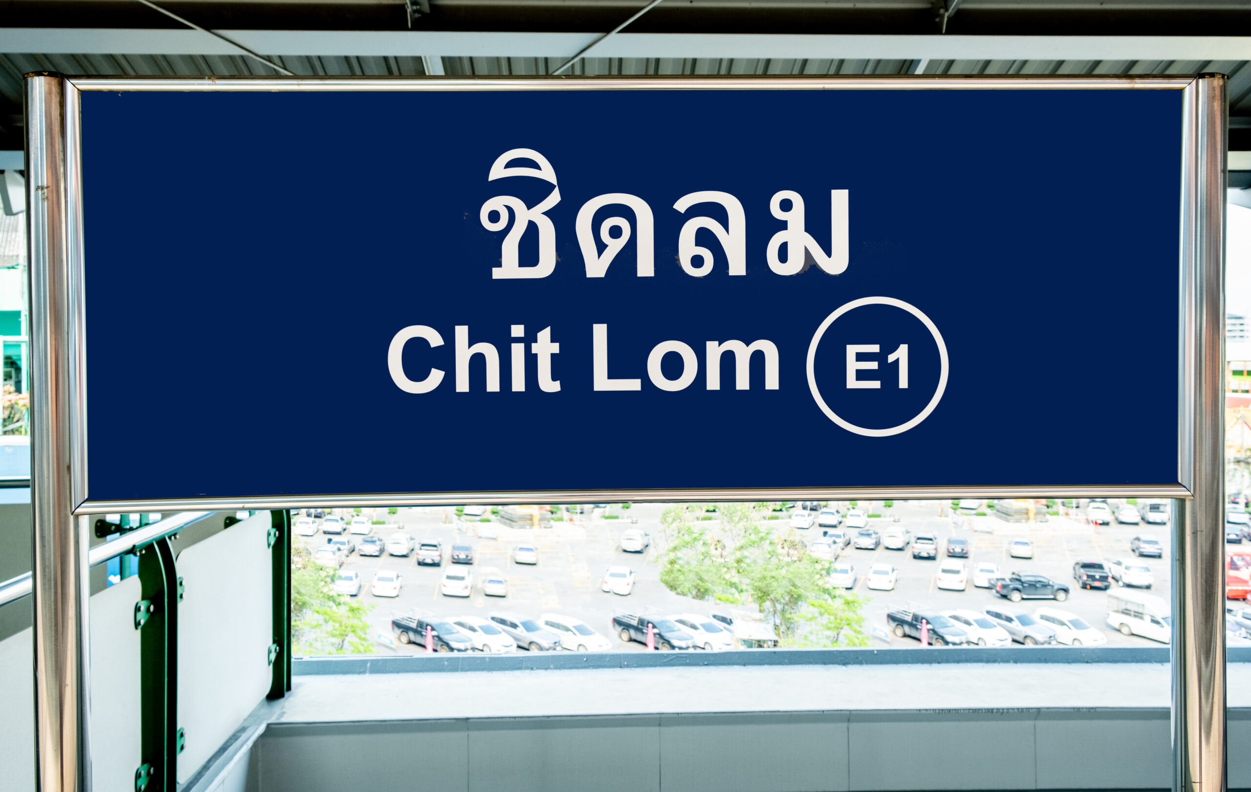 タイ・バンコクのチットロム駅周辺を散策してみる！